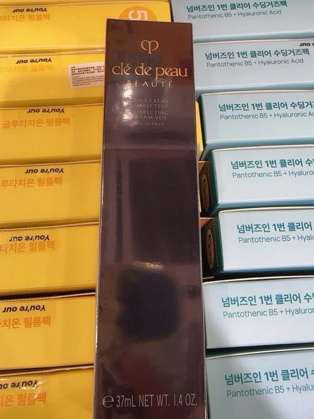 Cle de peau